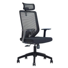 EX-factory price Ergonomic office mesh chair staff chair with footrest